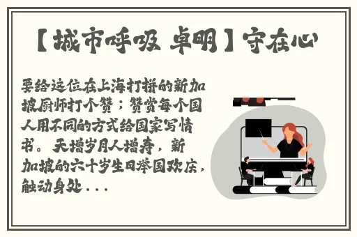 Jjzjizjizjiz日本老师水多